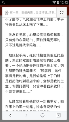 菲律宾落地签逾期罚款金额是多少 可以办理9g签证吗 为您回答